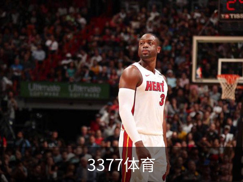 3377体育介绍